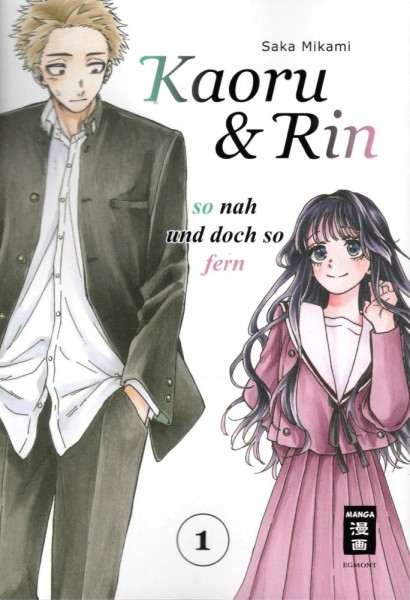 Kaoru und Rin 1 - So nah und doch so fern, Ehapa