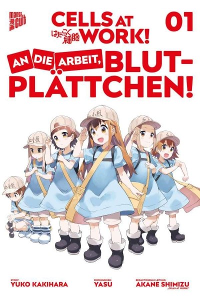 Cells at Work! An die Arbeit, Blutplättchen 1, Cross Cult