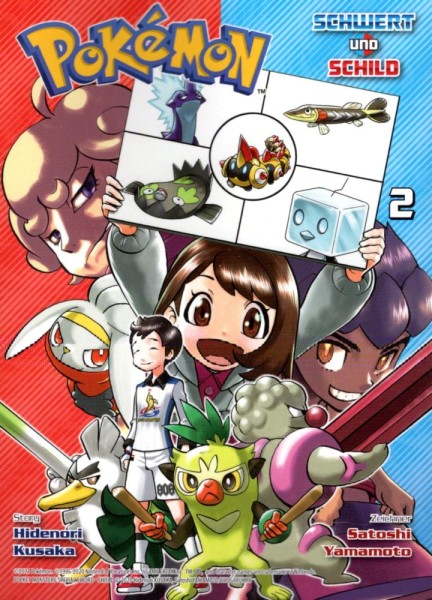 Pokémon - Schwert und Schild 2, Panini