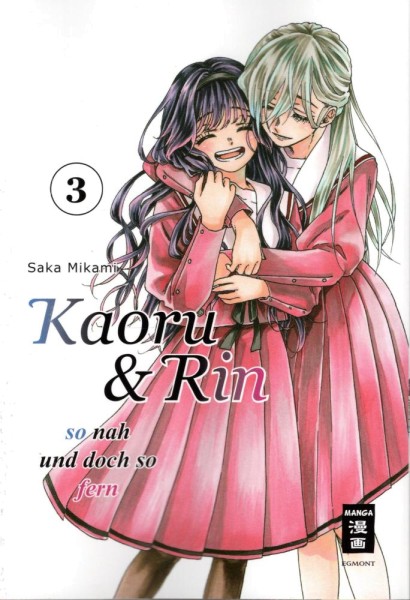 Kaoru und Rin 3 - So nah und doch so fern, Ehapa
