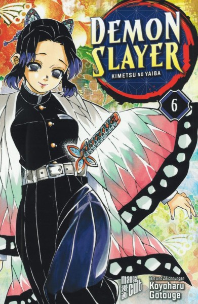 Demon Slayer 6, Cross Cult