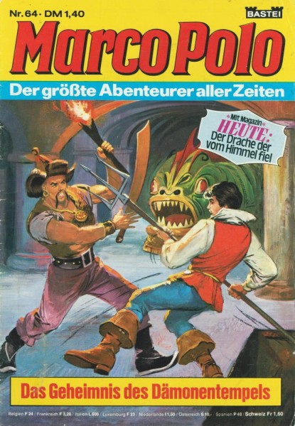 Marco Polo 64 (Z2), Bastei