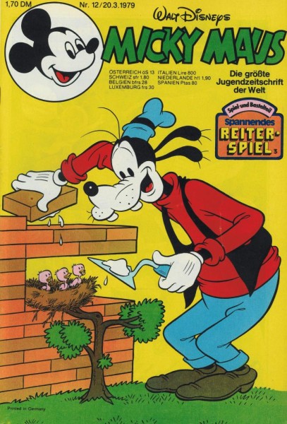 Micky Maus 1979/ 12 (Z0-1/1), Ehapa