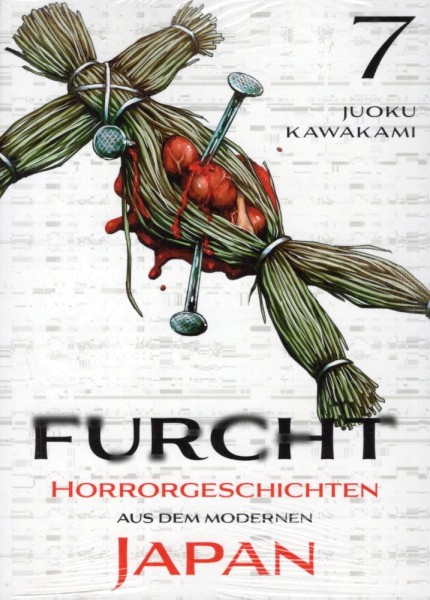 Furcht - Horrorgeschichten aus dem modernen Japan 7, Panini